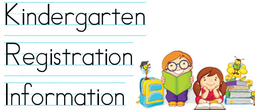 darien public schools kindergarten registration clipart